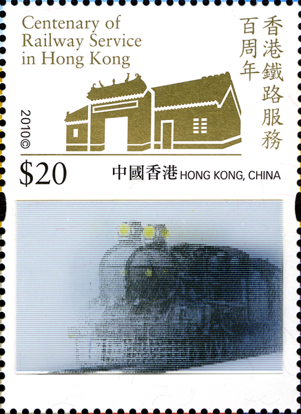 HK029.10