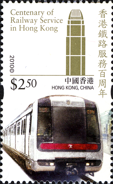 HK026.10