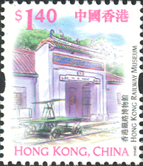 HK021.04