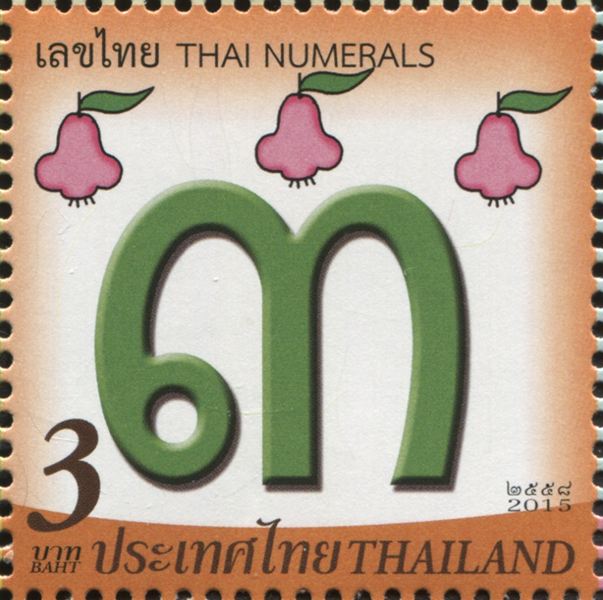 TH044.15