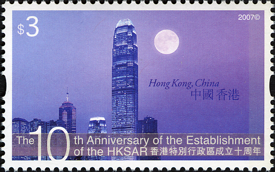 HK036.07