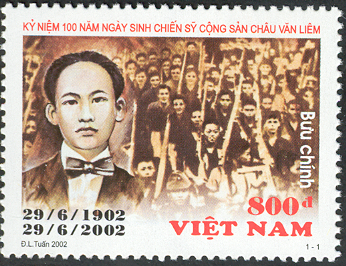 VN049.02