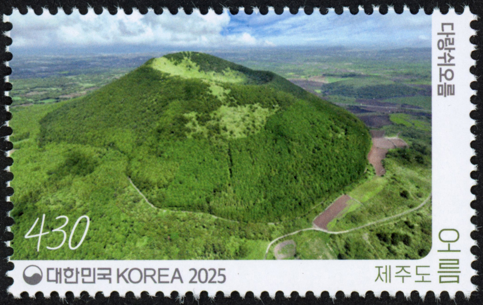 KR016.2025